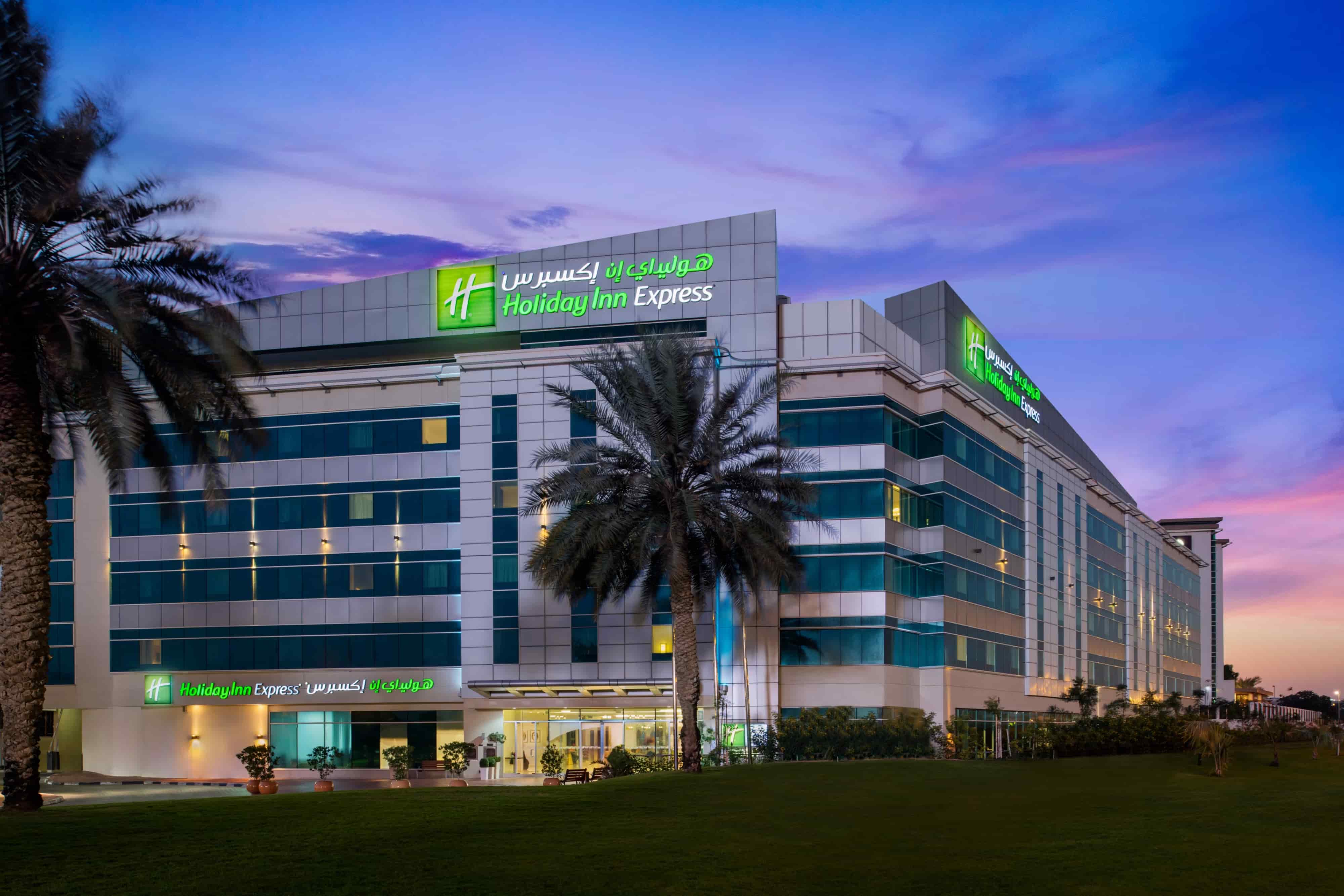 Holiday Inn Express Hotel Dubai 